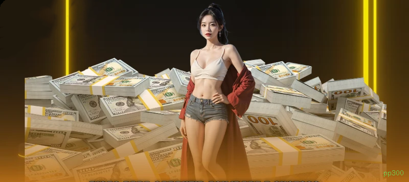 Cadastro rápido e seguro na pp300