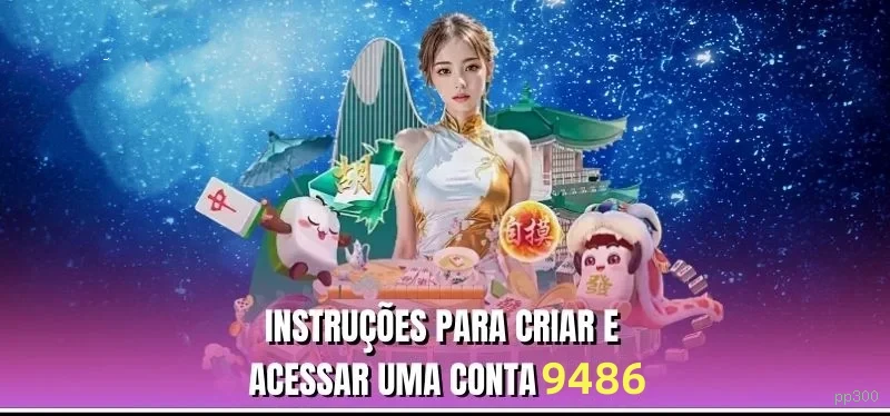 Download gratuito do app da pp300