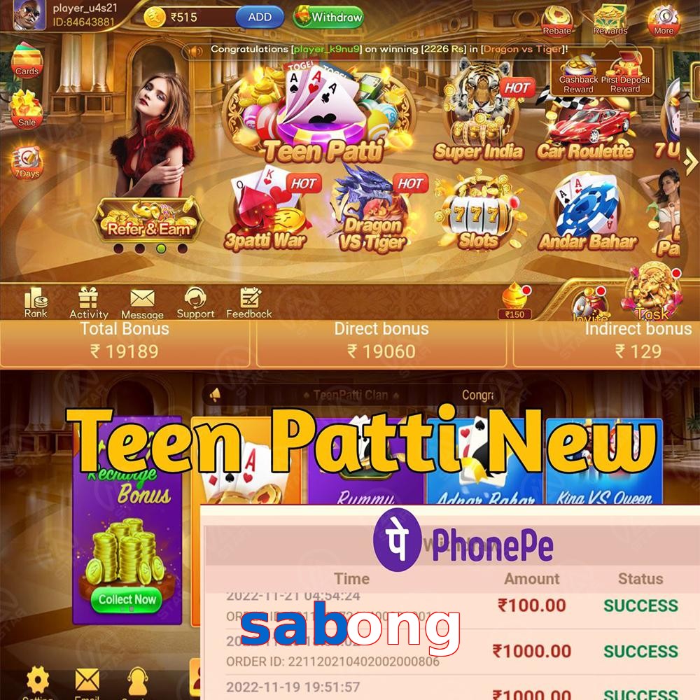 sabong